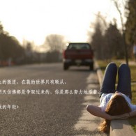 澳门二十四码精准