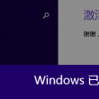 word转pdf在线转