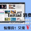 港澳宝典开码港澳宝典