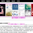 worried 是啥意思啊